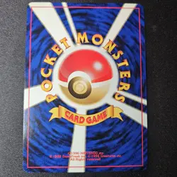 Moo Moo Milk Old back Banned Neo Genesis Japanese Pokemon Card TCG LP - Image 2