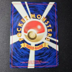 Japanese Dark Golduck No. 055 Team Rocket Gang Pokemon Card WOTC - Image 2