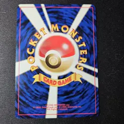 Grimer Banned Art 088 Team Rocket Japanese Pokemon Card 1997 Vintage - Image 2