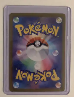 Pokemon TCG Dusclops 069/064 Shrouded Fable Holo Illustration Rare Card - Image 2