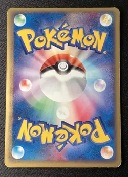 Scyther 001/019 LP - 2003 Pokemon Card - Treecko Constructed Standard Deck Japan - Image 2