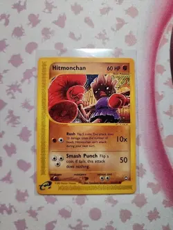 Pokemon Aquapolis Common Hitmonchan Card No.81/147 - Image 1