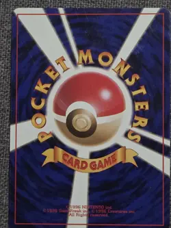 1996 Pokemon Pocket Monsters TCG Japanese #HP90 - Image 2