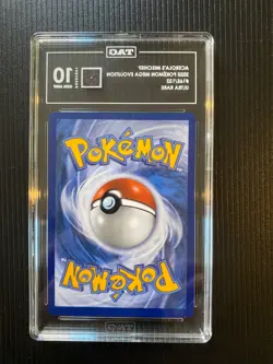 Pokemon TCG ACEROLA'S MISCHIEF SR #165/132 TAG 10 - Image 2
