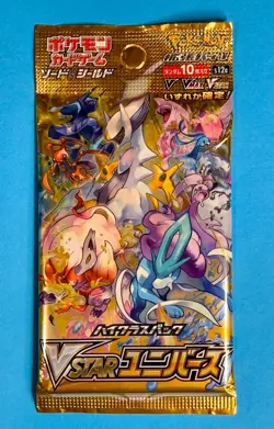 PoKeMoN TCG Japanese Pack Bundle - 10 x Sealed Packs NEW - Image 3