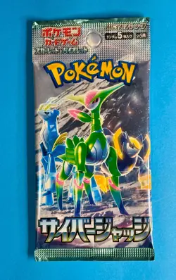 PoKeMoN TCG Japanese Pack Bundle - 10 x Sealed Packs NEW - Image 4