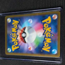 Arcanine 2022 Pokemon Illustration Contest Japanese Promo #338 NM (NEAR MINT) - Image 2