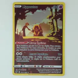 Carte LIPPOUTOU TG04/TG30 Pokemon Tempete Argentee EB12 Neuve FR (1207) - Image 1