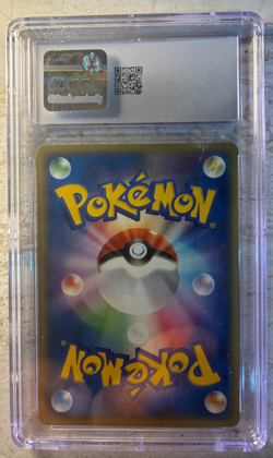 2003 Pokemon Japanese Torchic Magma Vs Aqua: 2 Ambitions HP 50 016/080 CGC 10 - Image 2