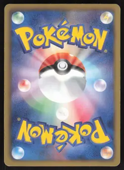 Pokemon Japanese Mew EX Dragon Blast 1st Ed. Holo 022/050 LIGHT PLAY - Image 2