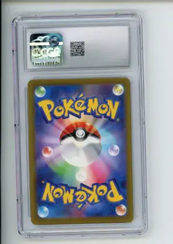 2023 Pokemon Future Flash Steelix 074/066 Japanese Holo Art Rare CGC 10 (212) - Image 2