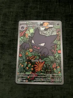 Haunter 027 Promo Holo Mega Evolution Gengar Battle Deck Exclusive - Image 1