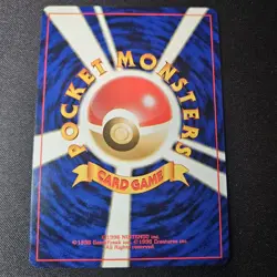 Misty's Psyduck LV. 18 No. 054 Pokemon Japanese Leaders' Stadium Lightly played - Image 2