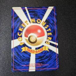 Pokemon - Expansion Pack Charmander 1996 4 Common Japanese - Image 2