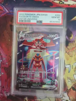 PSA 10 DEOXY'S VMAX 222 VSTAR UNIVERSE JAPANESE POKEMON GEM MINT - Image 1