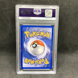 PSA 7 - Blastoise 13/95 Pre-Release Holo Promo - HGSS Unleashed - Pokemon TCG - Image 2