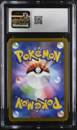 🔥🔥 CGC 10 Charizard 212/172 VSTAR Universe SAR Japanese Pokemon Card - Image 2