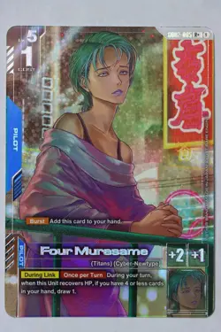 Gundam TCG Card Game Dual Impact GD02-085 R+ Four Murasame Alt Art Rare NM - Image 1