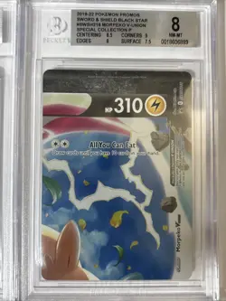2019-22 Pokemon Morpeko V -union #swsh215 Beckett Graded 4 Card Lot - Image 2