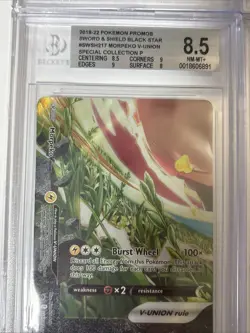 2019-22 Pokemon Morpeko V -union #swsh215 Beckett Graded 4 Card Lot - Image 4