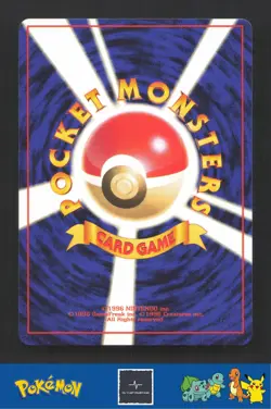 1999 Japanese Pokemon Squirtle / Bulbasaur VHS Deck 026 Raichu #3 - Image 2