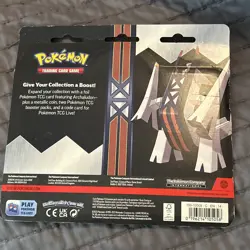 Pokemon TCG: Archaludon Blister Obsidian Flames & Twilight Masquerade- Sealed! - Image 3
