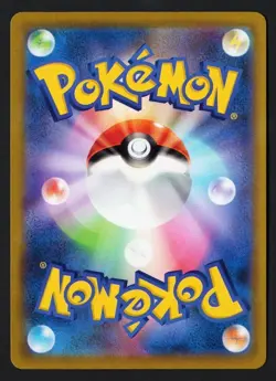 Snorlax Holo 058/071 s10a Dark Phantasma 2022 - Pokemon TCG Japanese - Image 2