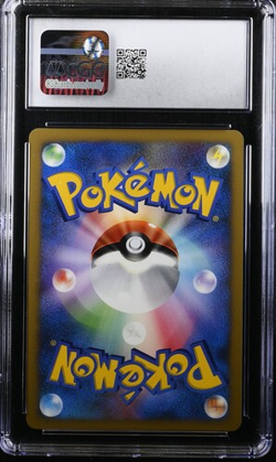 2007 Shining Darkness Ho-Oh Japanese Pokemon 1st Edition Holo CGC Gem Mint 10 - Image 2