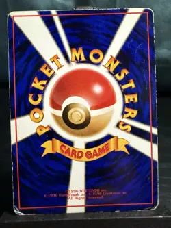 Pokemon TCG Japanese Dodrio Vending Series No. 085 - Image 3