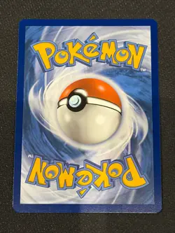 Sunflora 169/167 - Twilight Masquerade Illustration Rare - Pokemon TCG - NM - Image 5