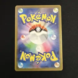 Pokemon TCG Charizard EX 006/165 RR Japanese sv2a Scarlet & Violet 151 NM - Image 2