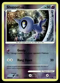 Shuppet 110/132 Pokemon Card Secret Wonders Common 50 HP Rev Holo LP C1 - Image 1