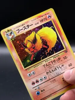 Flareon No. 136 Holo Jungle Rare Vintage Old Back Japanese Pokemon Card 1997 - Image 3