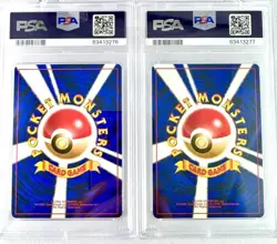 PSA 7 ＆ 4 Blastoise Charizard 2 Set CD Promo Pokemon Japanese Card 6 9 1999 - Image 2