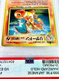 PSA 7 ＆ 4 Blastoise Charizard 2 Set CD Promo Pokemon Japanese Card 6 9 1999 - Image 3
