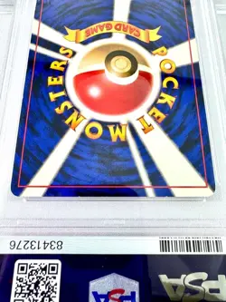 PSA 7 ＆ 4 Blastoise Charizard 2 Set CD Promo Pokemon Japanese Card 6 9 1999 - Image 5