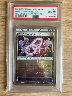 PSA 10 Mewtwo Spirit Link 133/171 The Best Of XY Pokemon Card Japanese Gem Mint - Image 1