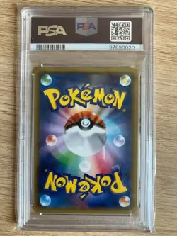 PSA 10 Mewtwo Spirit Link 133/171 The Best Of XY Pokemon Card Japanese Gem Mint - Image 2