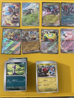 Pokemon Battle Partners Bulk Lot 200 Cards 2 AR 6 EX KOREAN - Image 1