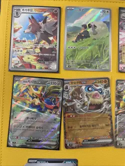 Pokemon Battle Partners Bulk Lot 200 Cards 2 AR 6 EX KOREAN - Image 2