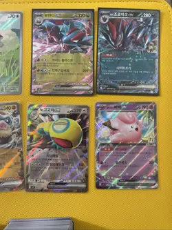Pokemon Battle Partners Bulk Lot 200 Cards 2 AR 6 EX KOREAN - Image 3