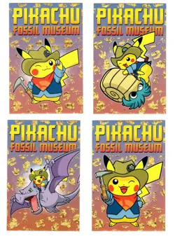 FOSSIL MUSEUM* GOLD Holo RARE - Electric Pikachu Card Database - Pokemon - Image 1