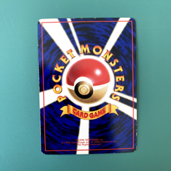 Pokemon Pikachu No. 025 Vending Series 1 Glossy Japanese Card 1998 - Image 2