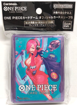 Vinsmoke Reiju 70 Sleeves Japanese One Piece Card Game Official Vol.5 Sealed New - Image 1