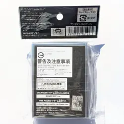 Vinsmoke Reiju 70 Sleeves Japanese One Piece Card Game Official Vol.5 Sealed New - Image 2