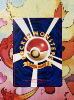 Sabrina's Gaze Japanese Pokemon Trainer BANNED Card Rare NM (b) - Image 2