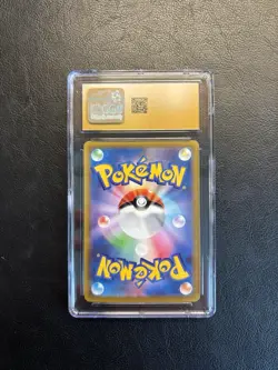 CGC Pristine 10 Mewtwo Japanese Holo Incandescent Arcana 035/068 Pokemon Card - Image 2