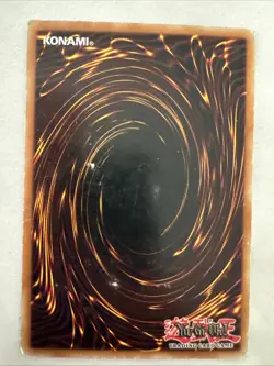 Ancient Gear Tank- YuGiOh spell card- 1st edition - Image 2