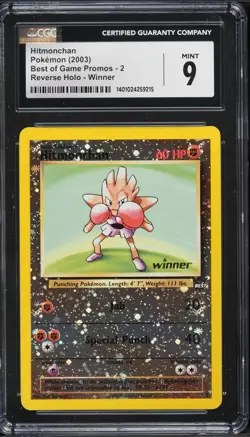 CGC 9 Hitmonchan Winner Reverse Holo Best Of Game Promo 2003 Pokemon Card #2 - Image 1