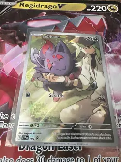 N's Zorua 189 Sv: Scarlet & Violet Promo Cards Holo Journey Together ETB Star - Image 1